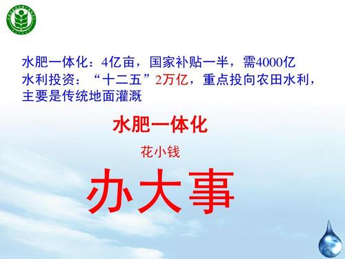無(wú)土栽培，無(wú)土栽培技術(shù)，無(wú)土栽培設(shè)備